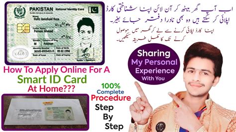 smart cnic card pakistan fees|pak id application fee 2022.